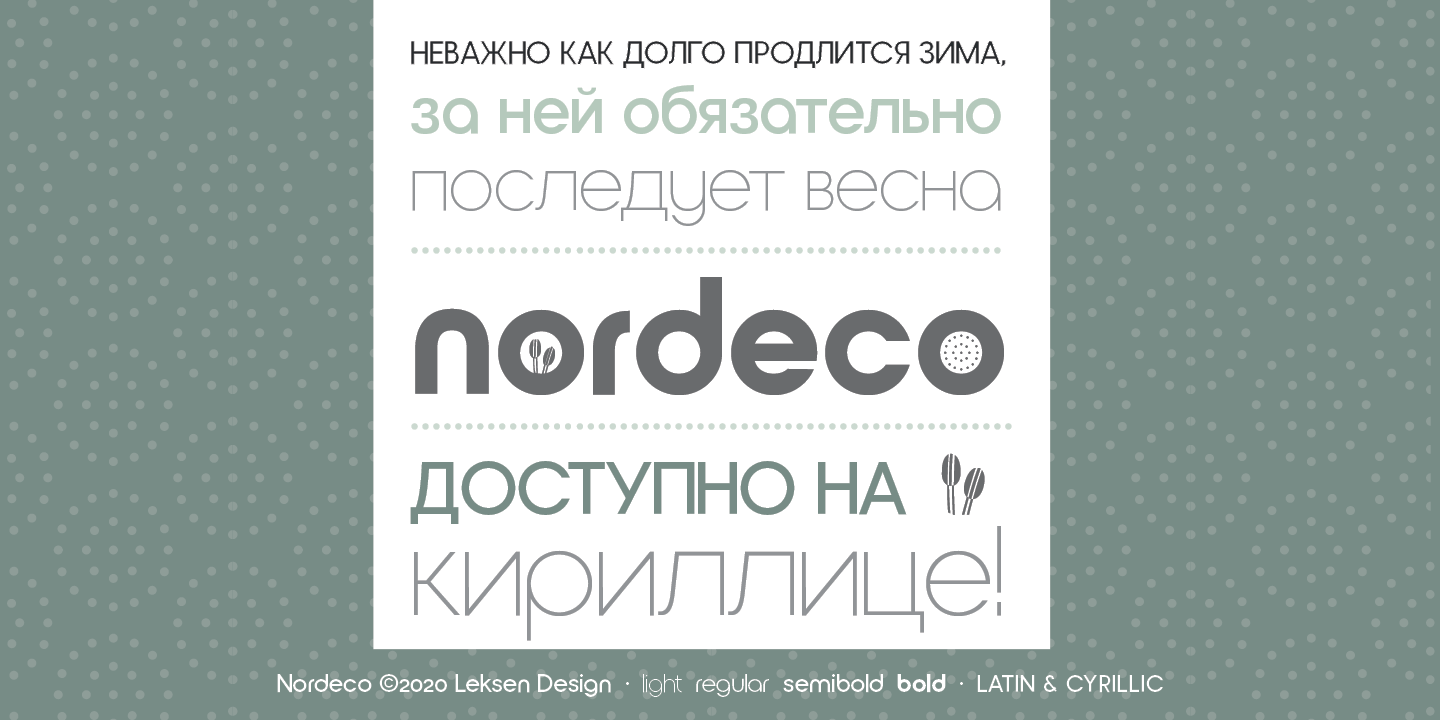 Beispiel einer Nordeco Cyrillic Regular-Schriftart